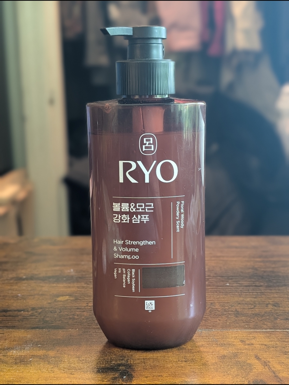 RYO Hair Strengthen NEW Volume Shampoo 480ml Korean K Beauty Vegan Scalp Care